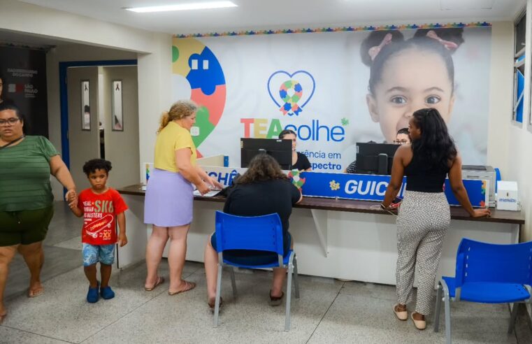 SÃO BERNARDO CRIA SELO PARA INCENTIVAR INCLUSÃO DE AUTISTAS NO MERCADO DE TRABALHO