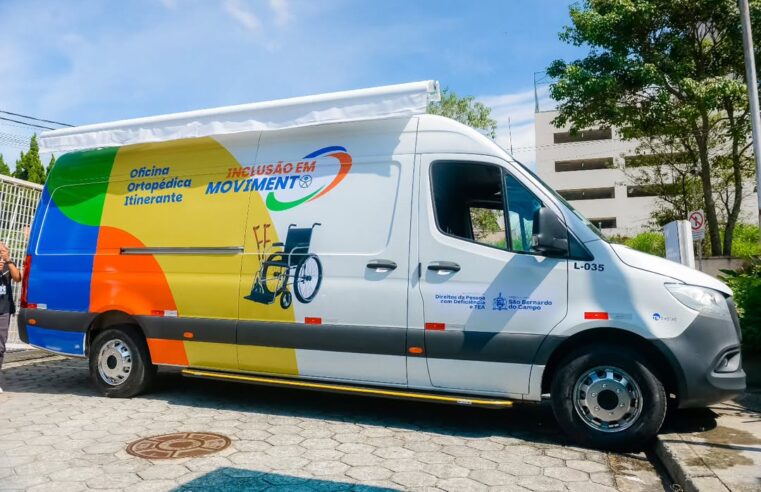 SÃO BERNARDO LANÇA VAN QUE FAZ CONSERTO DE CADEIRAS DE RODAS E PRÓTESES NA CASA DO USUÁRIO