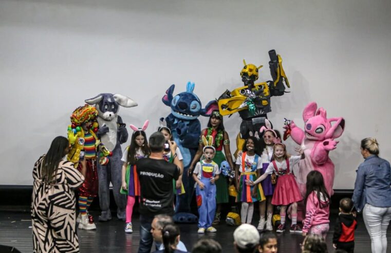 CAÇA AOS OVOS E MUITA DIVERSÃO MARCAM DOMINGO DE PÁSCOA NO PAÇO