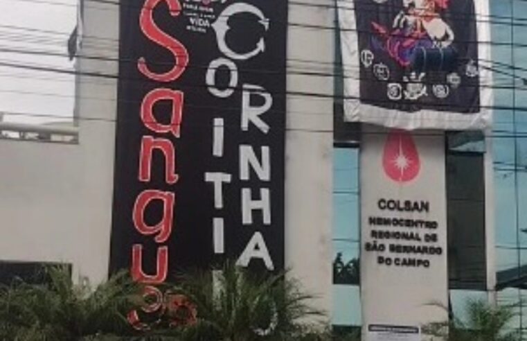 CAMPANHA SANGUE CORINTHIANO COMPLETA 14 ANOS E PROMOVE AÇÃO DE DOAÇÃO NO HEMOCENTRO DE SÃO BERNARDO DIA 24