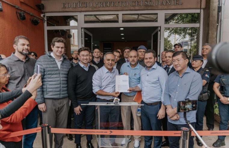 FORÇAS DE SEGURANÇA MUNICIPAIS DO GRANDE ABC IRÃO TRABALHAR DE MODO INTEGRADO