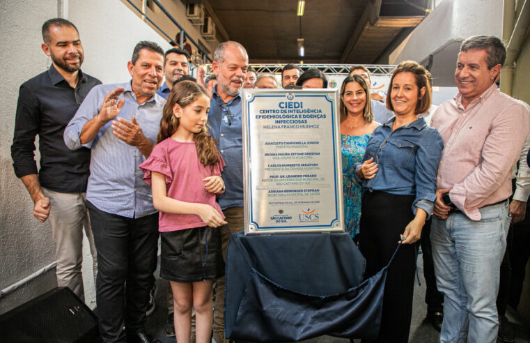 PREFEITURA DE SÃO CAETANO INAUGURA CENTRO DE INTELIGÊNCIA EPIDEMIOLÓGICA E DOENÇAS INFECCIOSAS