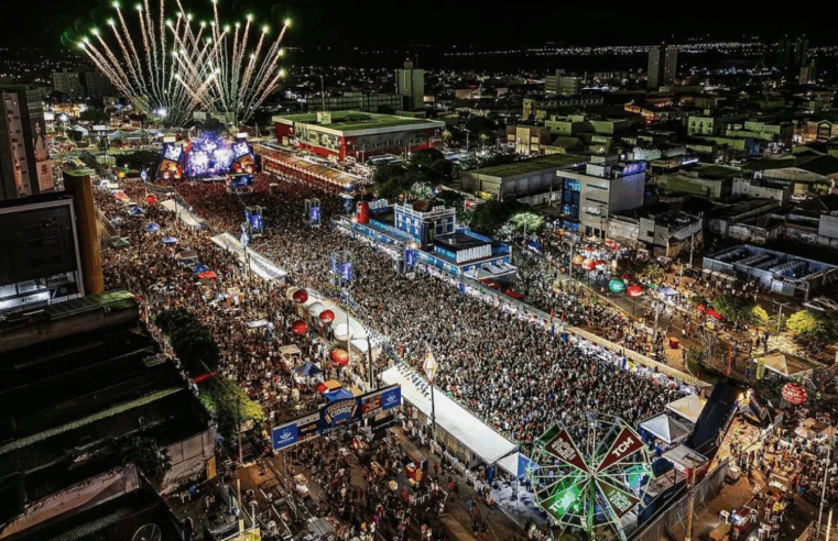 CONHEÇA AS 7 PRINCIPAIS FESTAS JUNINAS DO BRASIL