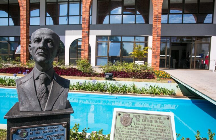 PREFEITURA DE SÃO CAETANO ENVIA À CÂMARA PROJETO DE REAJUSTE SALARIAL DE SERVIDORES MUNICIPAIS