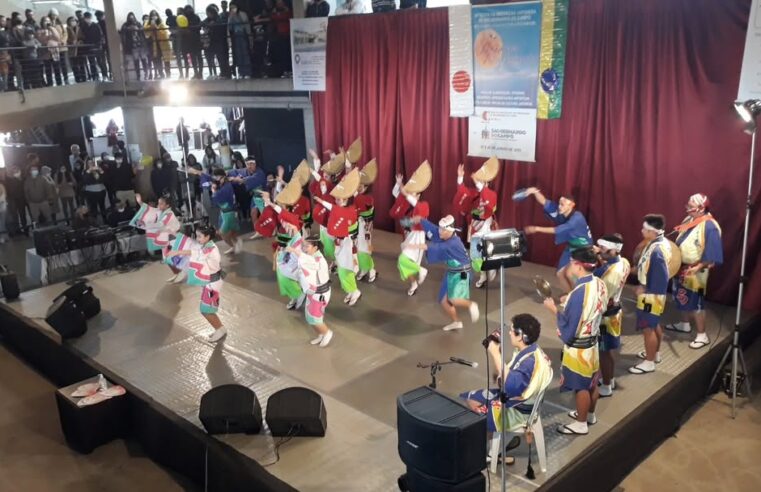 FESTA DA IMIGRAÇÃO JAPONESA DE SÃO BERNARDO ACONTECE NESTE FIM DE SEMANA NO CENFORPE