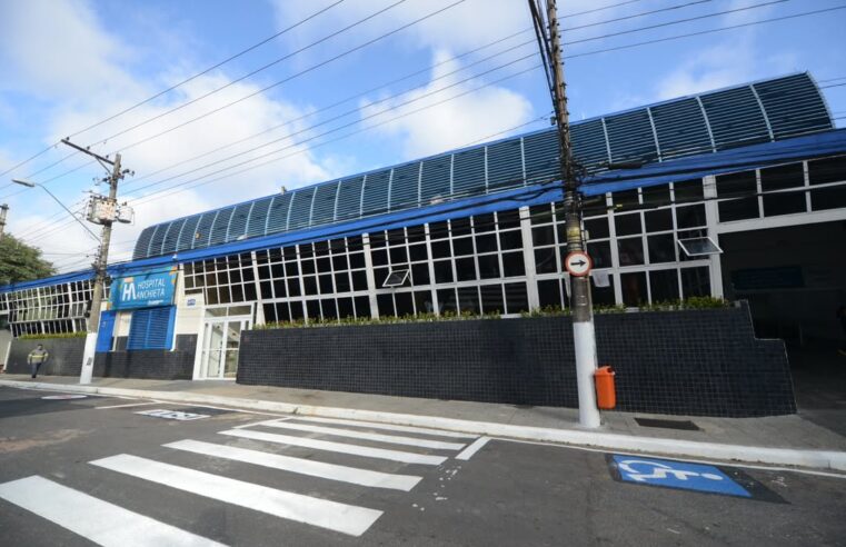 DOCUMENTÁRIO CONTA HISTÓRIA DO HOSPITAL ANCHIETA
