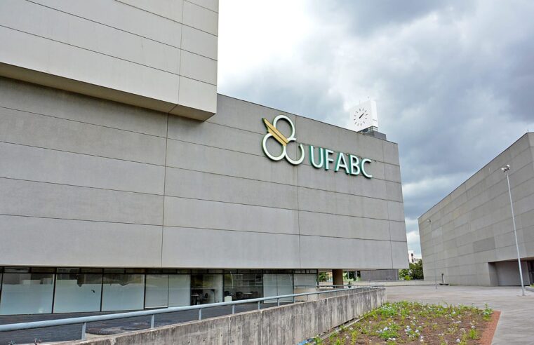 SANTO ANDRÉ E UFABC OFERECEM CURSOS GRATUITOS DE QUALIFICAÇÃO