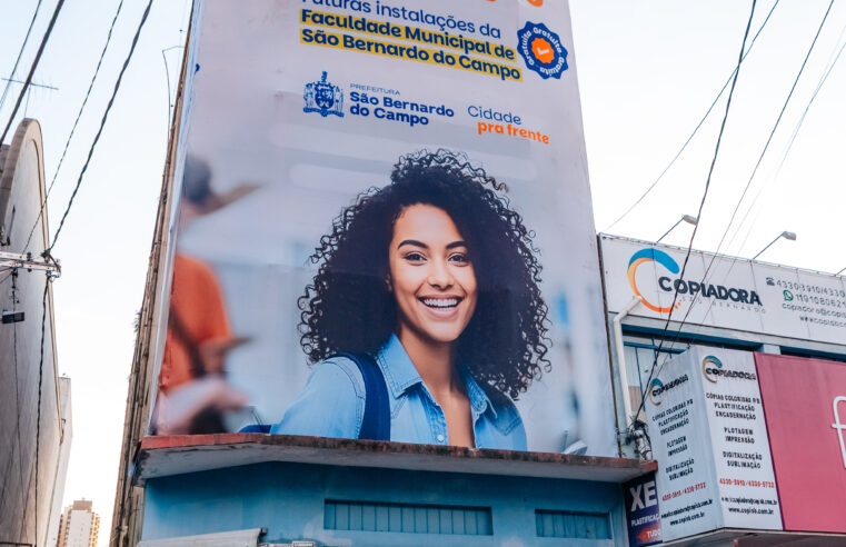 INSCRIÇÕES PARA FACULDADE GRATUITA DE SÃO BERNARDO TERMINAM NESTE DOMINGO