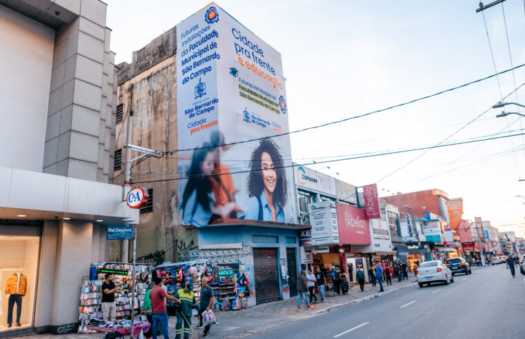 INSCRIÇÕES PARA A FACULDADE MUNICIPAL DE SÃO BERNARDO COMEÇAM NESTA TERÇA-FEIRA, DIA 8