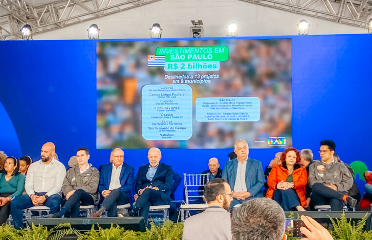 JARDIM REPRESA, EM SÃO BERNARDO, CONTARÁ COM R$ 215 MILHÕES PARA OBRAS DE URBANIZAÇÃO