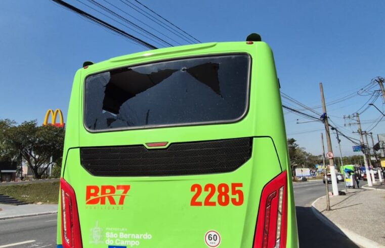 PREFEITURA DE SÃO BERNARDO REPUDIA ATAQUES A ÔNIBUS E AFIRMA QUE ATUA EM CONJUNTO COM FORÇAS ESTADUAIS PARA REFORÇAR A SEGURANÇA