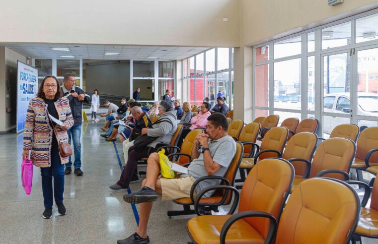 SUS: LONGEVIDADE E SUSTENTABILIDADE SERÁ TEMA DA 12ª CONFERÊNCIA MUNICIPAL DA SAÚDE 2025