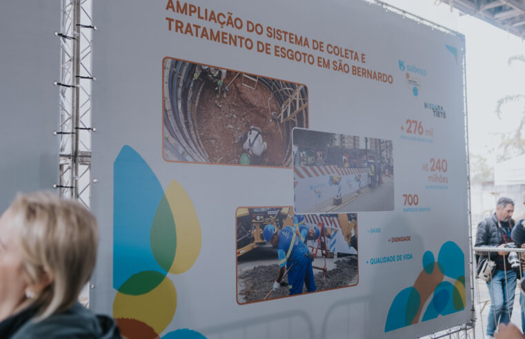 INTEGRA TIETÊ, DO GOVERNO DO ESTADO, COMPLETA PRIMEIRO MÊS EM SÃO BERNARDO COM FOCO NA DESPOLUIÇÃO DO RIO TIETÊ E MELHORIAS NO ATENDIMENTO DA COLETA E TRATAMENTO DE ESGOTO