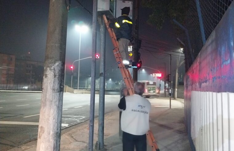 EM SANTO ANDRÉ, IPEM-SP REALIZA VERIFICAÇÃO NOTURNA DE RADAR NA AVENIDA DOS ESTADOS