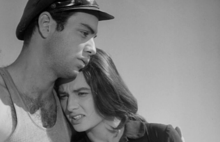CINEMATECA BRASILEIRA EXIBE TÍTULOS RAROS DA VERA CRUZ COM MASTERCLASS GRATUITA NOS DIAS 26 E 27 DE JULHO