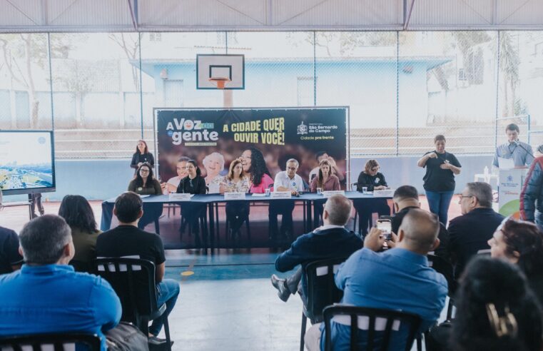 MULHERES SÃO MAIORIA ENTRE MAIS DE 3.500 PARTICIPANTES DE AUDIÊNCIAS DO PPA EM SÃO BERNARDO