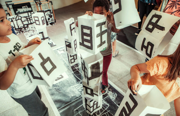 FÉRIAS DE JULHO NO SESC SÃO PAULO TÊM MÚSICA, ARTE, TECNOLOGIA, NATUREZA E DIVERSÃO PARA TODAS AS IDADES