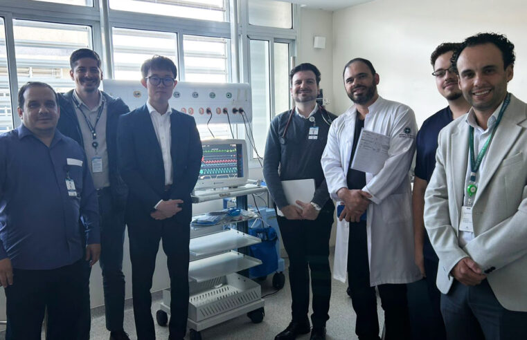 HOSPITAL ESTADUAL MÁRIO COVAS ADQUIRE MESAS CIRÚRGICAS E NOVOS MONITORES PARA UTI