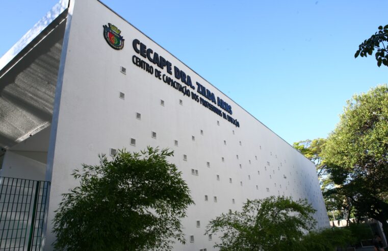 PROJETO DA SECRETARIA DE EDUCAÇÃO DE SÃO CAETANO, ENCONTROS DIALÓGICOS DEBATE SOBRE AS VÁRIAS LINGUAGENS NA JORNADA DE APRENDIZADO