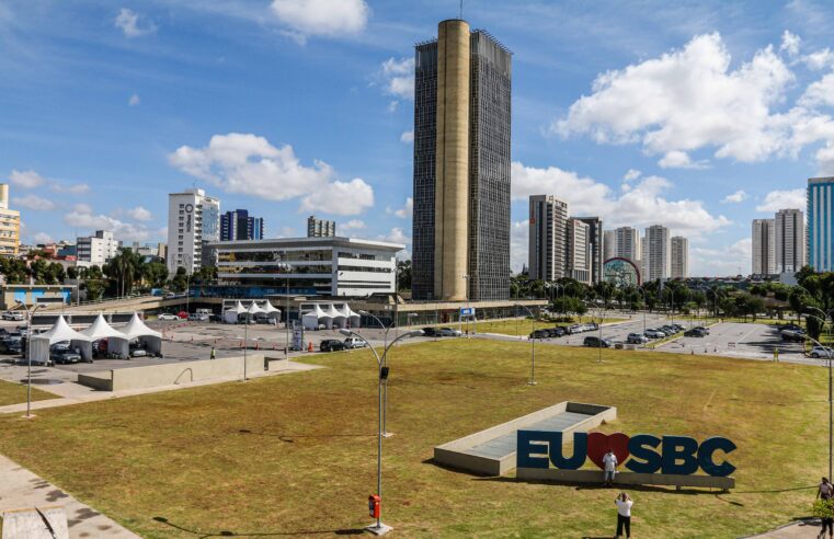 SÃO BERNARDO SE PREPARA PARA A COP 30 COM LANÇAMENTO DO FÓRUM SOCIAL DE MUDANÇAS CLIMÁTICAS