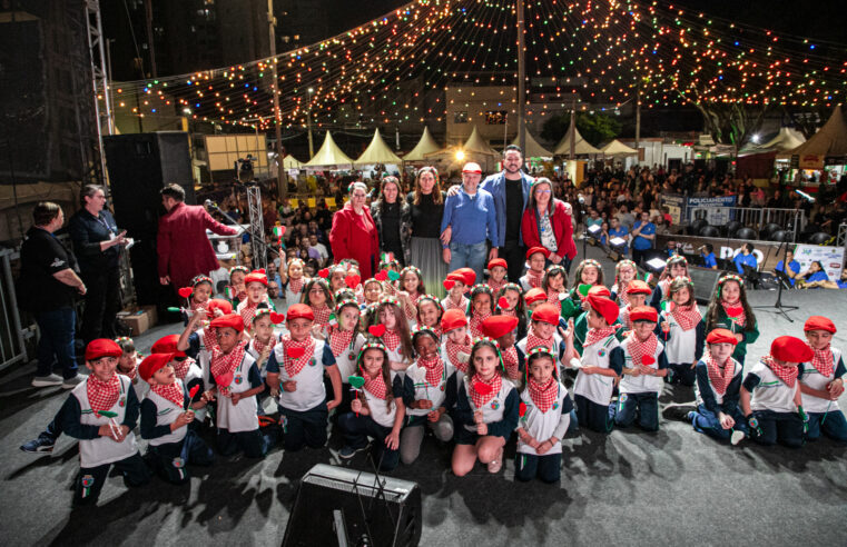 CONFRATERNIZAÇÃO DAS FAMÍLIAS MARCA O INÍCIO DA 32ª FESTA ITALIANA DE SÃO CAETANO