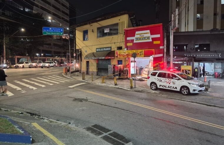 HOMEM EM SITUAÇÃO DE RUA MORRE APÓS MAL SÚBITO NO BAIRRO DEMARCHI