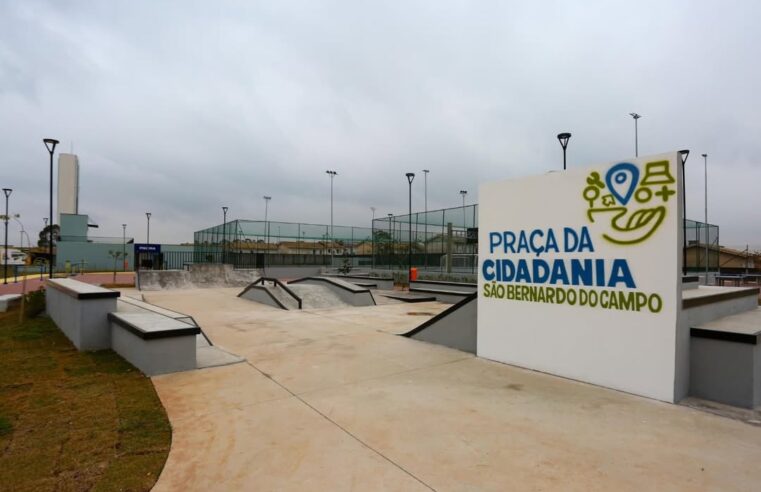 PRAÇA DA CIDADANIA É INAUGURADA NO PLANALTO COM PISCINA, PISTA DE SKATE E CURSOS GRATUITOS