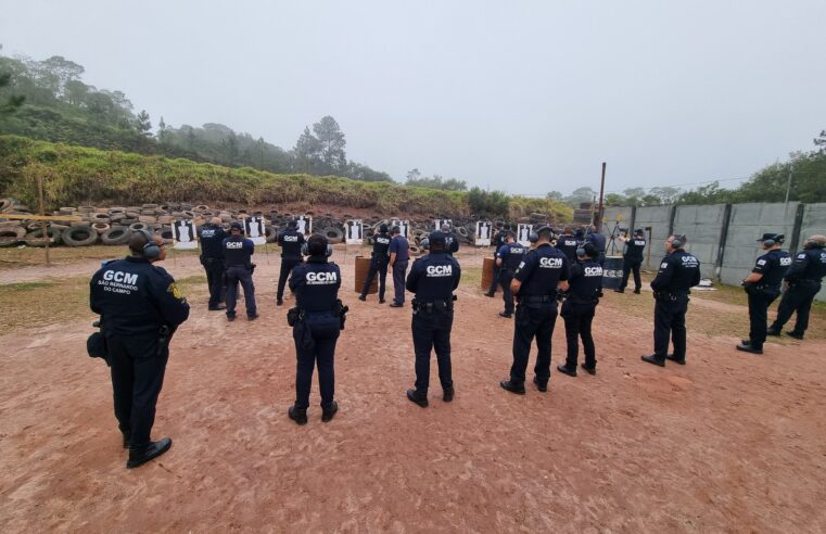 CENTRO DE FORMAÇÃO DA GCM DE SÃO BERNARDO AMPLIA CAPACITAÇÃO, DIVERSIFICA CURSOS E REFORÇA ELO COM A COMUNIDADE
