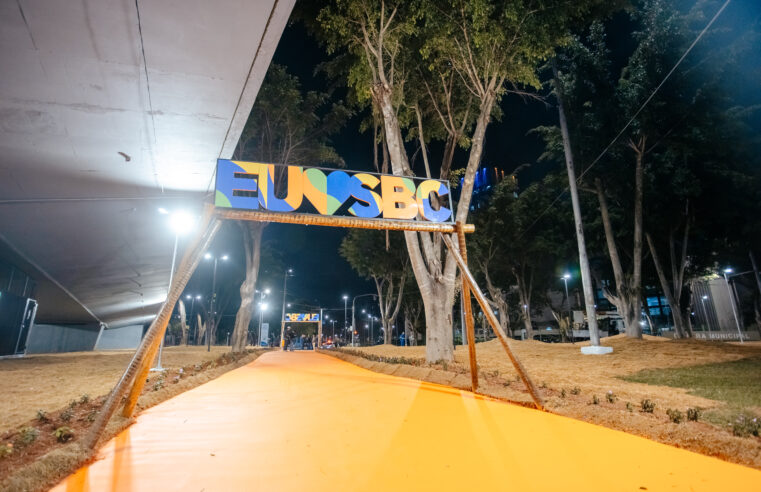 VIADUTO ENTRE PAÇO E SHOPPING METRÓPOLE É REVITALIZADO E RECEBE PORTAL “EU AMO SBC”