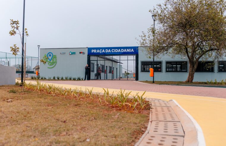 PRAÇA DA CIDADANIA DE SÃO BERNARDO TERÁ ATRAÇÕES DE LAZER E CARRETA DA MAMOGRAFIA NO FIM DE SEMANA