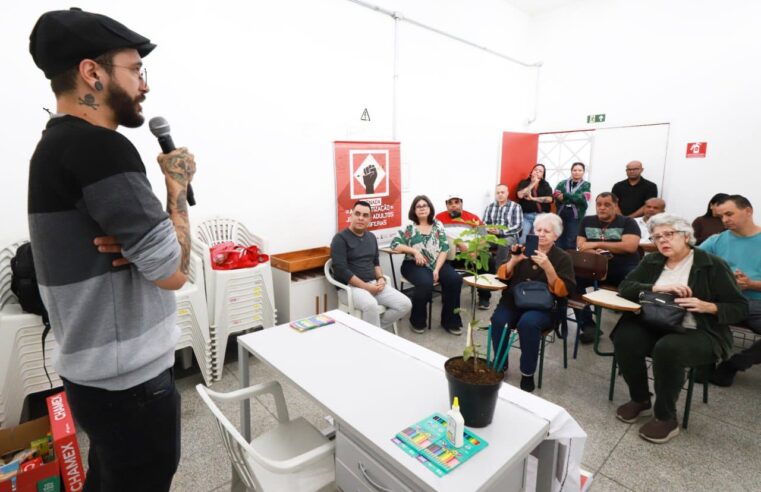 PROJETO DE ALFABETIZAÇÃO É LANÇADO NO CRAS PROMISSÃO