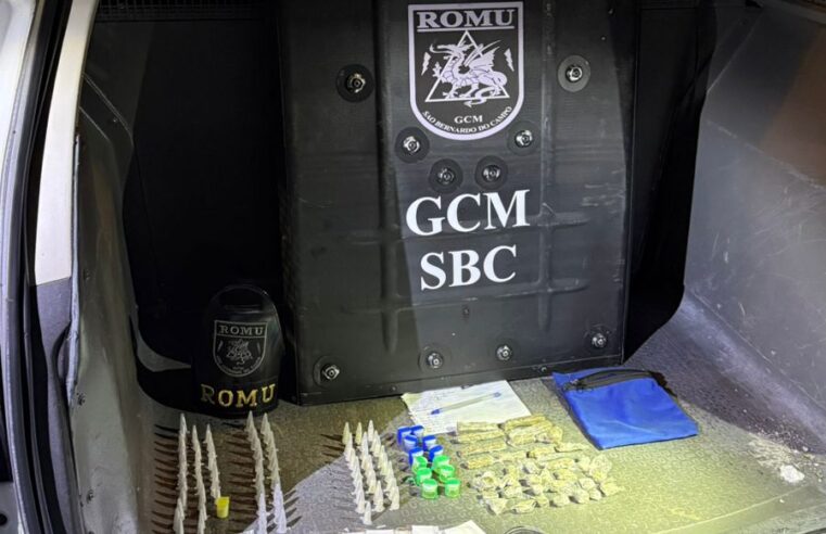 GCM DE SÃO BERNARDO RECUPERA CARRO FURTADO E REFORÇA AÇÕES CONTRA CRIMINALIDADE NA CIDADE