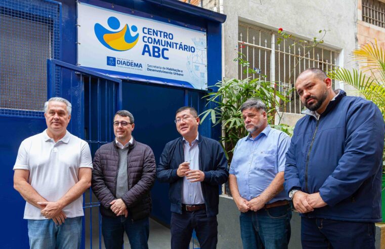 CENTRO COMUNITÁRIO ABC É REVITALIZADO E GANHA NOVO VISUAL