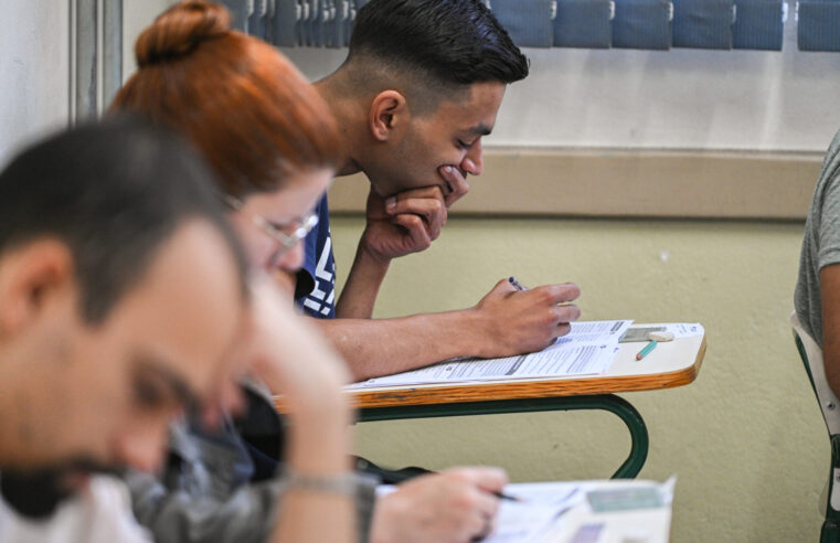 INSCRIÇÕES PARA O VESTIBULAR DAS FATECS COMEÇAM NESTA SEGUNDA-FEIRA (15)