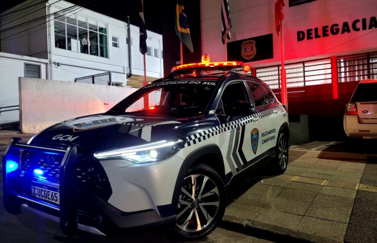 GCM DE SÃO CAETANO PRENDE DUPLA EM FLAGRANTE APÓS FURTO EM ESTABELECIMENTO NO BAIRRO SANTA PAULA