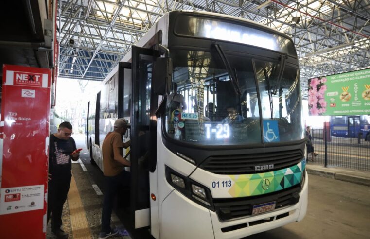 CPETR DE SANTO ANDRÉ PARTICIPA DE FEIRA DE EMPREGO DO SETOR DE TRANSPORTE NESTA SEXTA