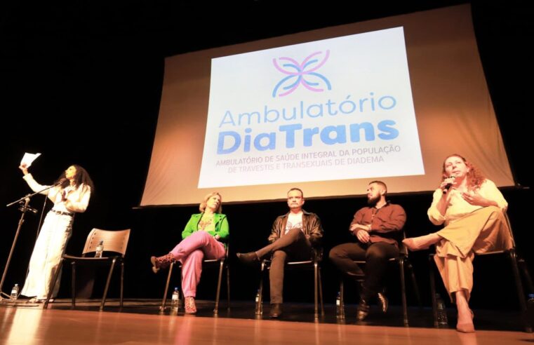 SEMINÁRIO TRANS LEVA 200 PESSOAS À FÁBRICA DE CULTURA