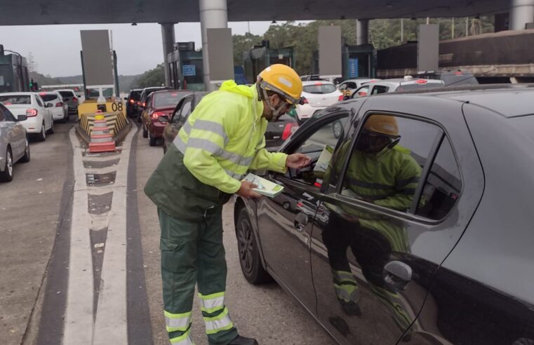 ECOVIAS IMIGRANTES PROMOVE INICIATIVAS DE EDUCAÇÃO VIÁRIA NO SISTEMA ANCHIETA-IMIGRANTES