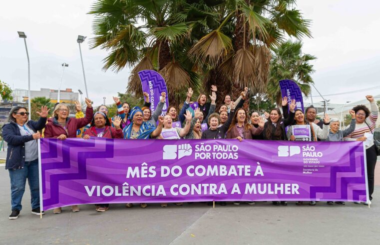 DIADEMA PARTICIPA DE ATO INTERMUNICIPAL EM COMBATE À VIOLÊNCIA CONTRA A MULHER