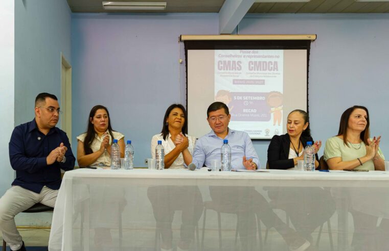 CONSELHOS DA ASSISTÊNCIA SOCIAL E DA CRIANÇA E DO ADOLESCENTE TOMAM POSSE EM DIADEMA