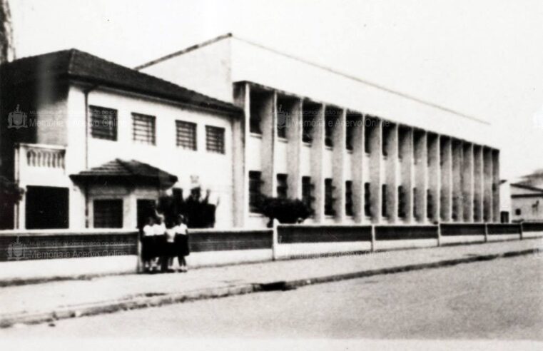 A HISTÓRIA DA ESCOLA ESTADUAL JOÃO RAMALHO – PARTE 2