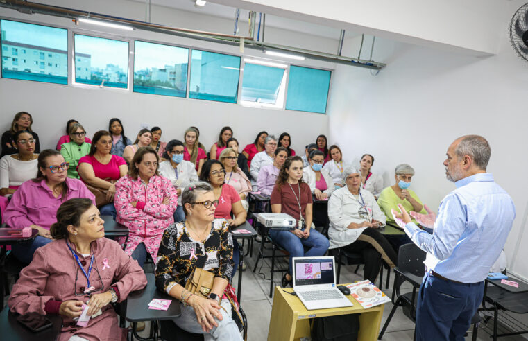 CUIDANDO DE QUEM CUIDA: PROFISSIONAIS DA ODONTOLOGIA DE SÃO CAETANO PARTICIPAM DE EVENTO PELO OUTUBRO ROSA