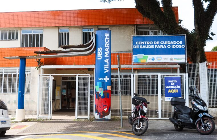 UBSs DE SÃO BERNARDO ABREM NO SÁBADO PARA VACINAÇÃO E AÇÕES DO OUTUBRO ROSA