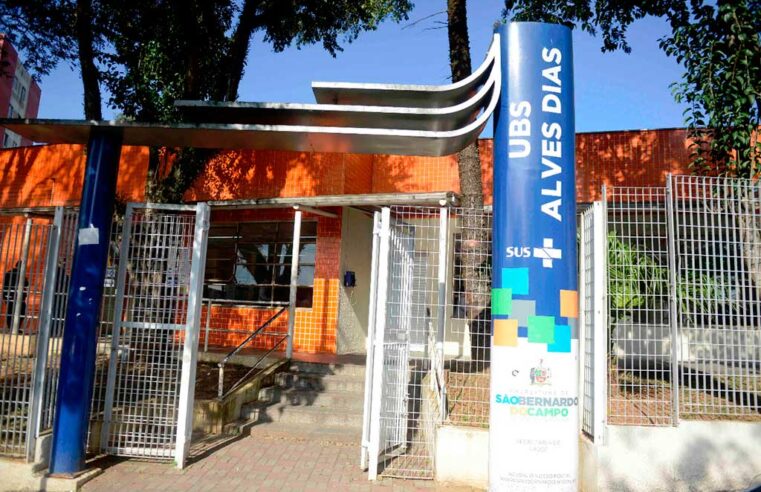 UBSs E PRAÇA DA MATRIZ TÊM VACINAÇÃO NESTE SÁBADO EM SÃO BERNARDO