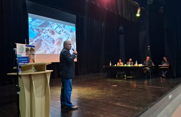 SÃO CAETANO REALIZA TERCEIRA AUDIÊNCIA PÚBLICA DO PLANO DIRETOR ESTRATÉGICO 2026/2035