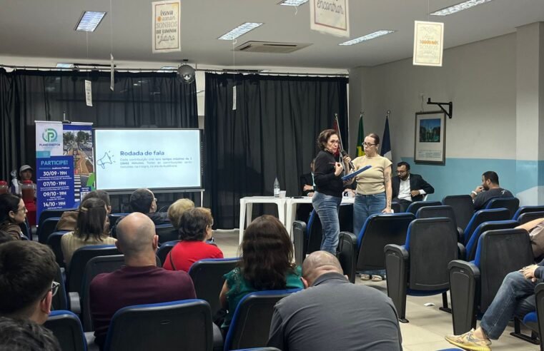 SÃO CAETANO REALIZA QUARTA AUDIÊNCIA PÚBLICA DO PLANO DIRETOR ESTRATÉGICO 2026/2035