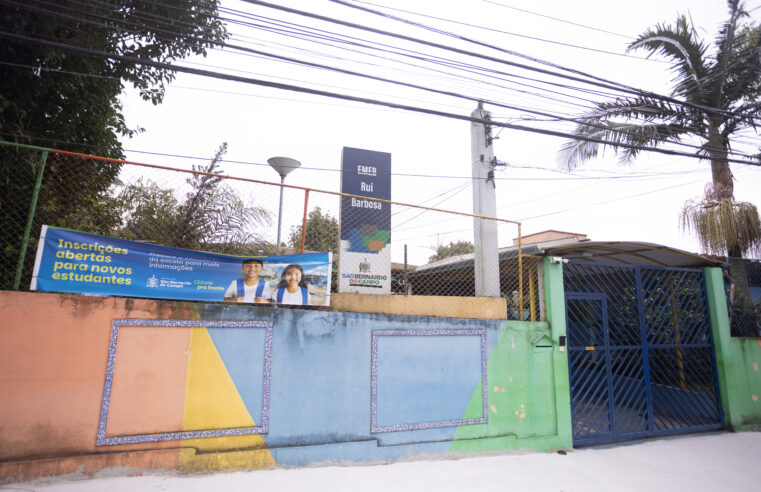 AVALIAÇÃO FORMATIVA DA REDE MUNICIPAL DE SÃO BERNARDO APONTA AVANÇO NA ALFABETIZAÇÃO ENTRE ALUNOS DO 2º ANO