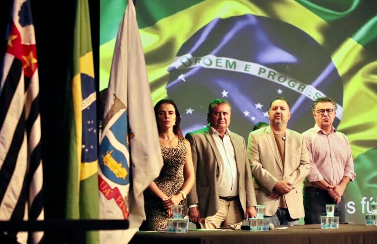 INSTITUTO FEDERAL DEFINE CURSOS INICIAIS DO CAMPUS MAUÁ