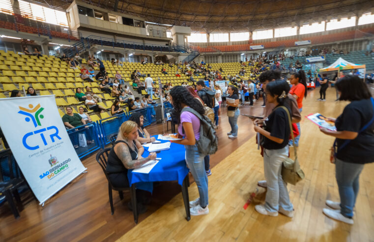 SÃO BERNARDO REALIZA FEIRÃO DE EMPREGOS VOLTADO AO SETOR DE PANIFICAÇÃO COM 4 MIL VAGAS PARA O GRANDE ABC