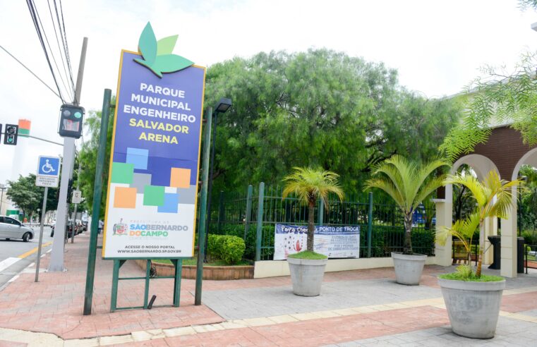 PARQUE SALVADOR ARENA RECEBE “FESTIVAL DA PRIMAVERA E DAS FLORES” COM GASTRONOMIA, MÚSICA E EXPOSIÇÃO NESTE FIM DE SEMANA (4 E 5/10)